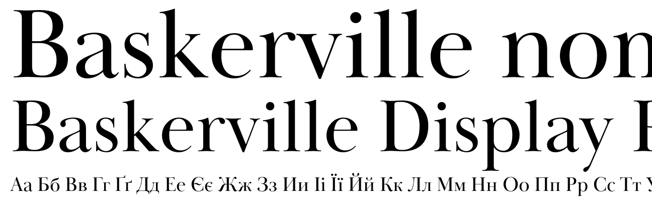 Baskerville Display PT Regular