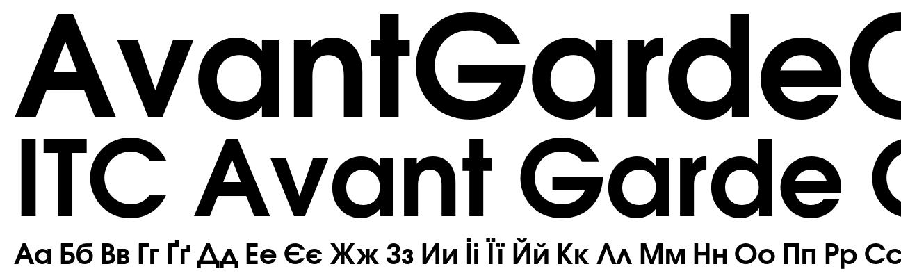 ITC Avant Garde Gothic Demi Cyrillic