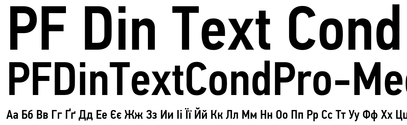 PFDinTextCondPro-Medium